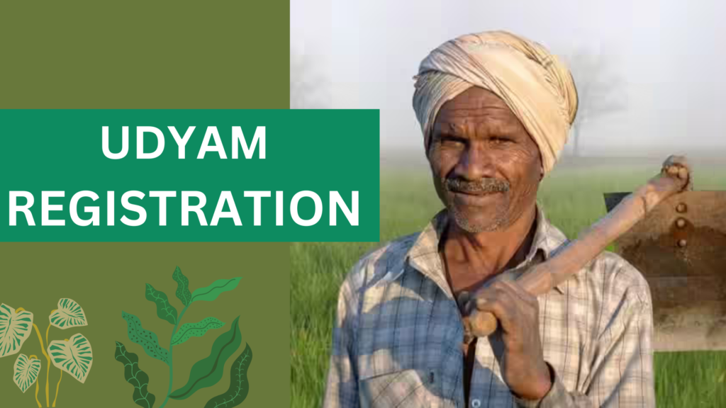 UDYAM REGISTRATION-UDYAM PORTAL