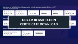 UDYAM REGISTRATION CERTIFICATE DOWNLOAD