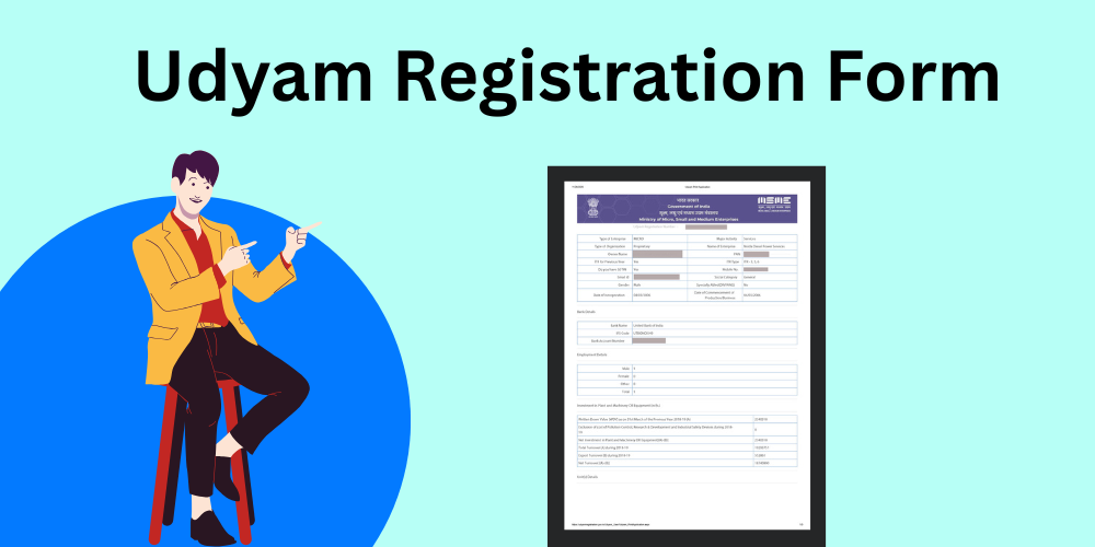UDYAM REGISTRATION FORM