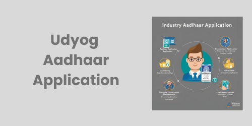 udyog aadhar application