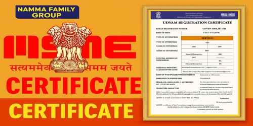 msme certificate update