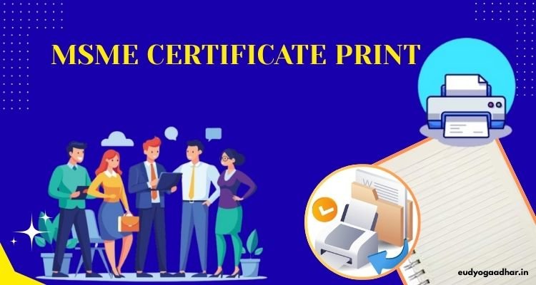 Msme-Certificate-Print